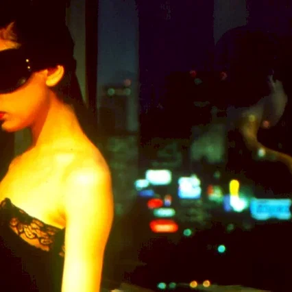 Miniature photo du film : Tokyo decadence