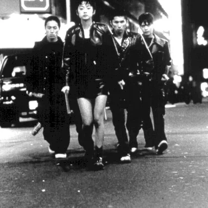 Miniature photo du film : Bullet ballet