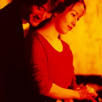 Miniature photo du film : Love will tear us apart