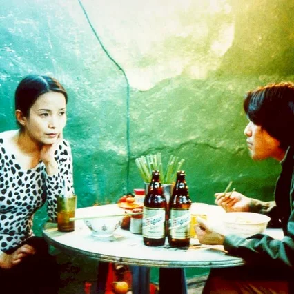 Miniature photo du film : Love will tear us apart