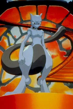 Photo du film : Pokemon : le film
