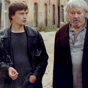 Photo du film : Kiemas