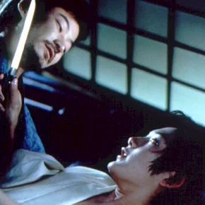 Photo du film : Tabou