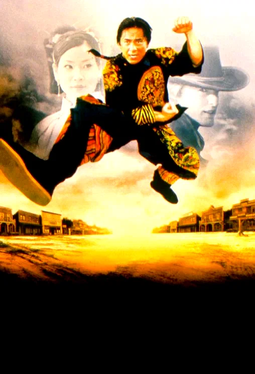 Photo 2 du film : Shanghai kid