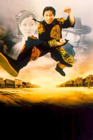 Photo du film : Shanghai kid