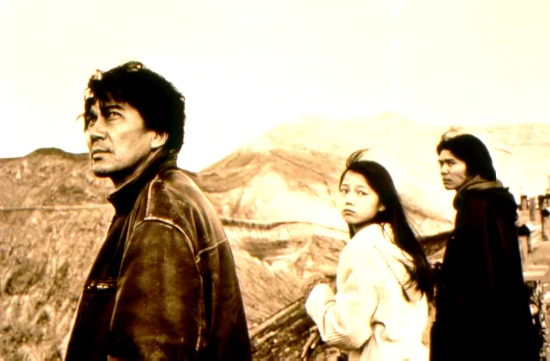 Photo 2 du film : Eureka
