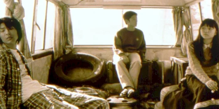 Photo du film : Eureka