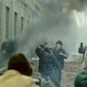 Photo du film : Les fleurs d'harrison
