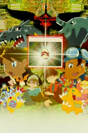 Photo 5 du film : Digimon : le film
