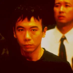 Photo du film : Tokyo fist