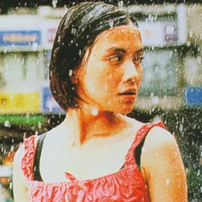 Photo du film : Betelnut beauty