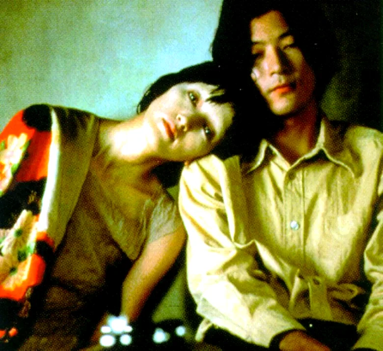 Photo 2 du film : Hakuchi