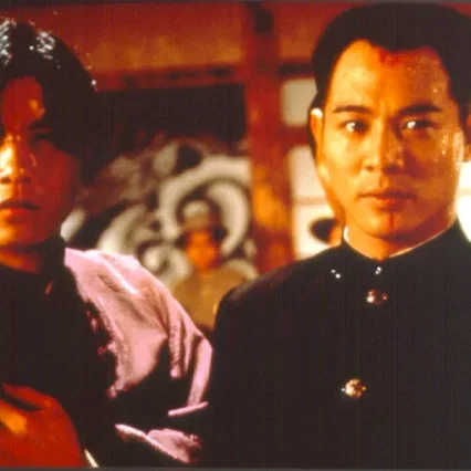 Miniature photo du film : Fist of Legend