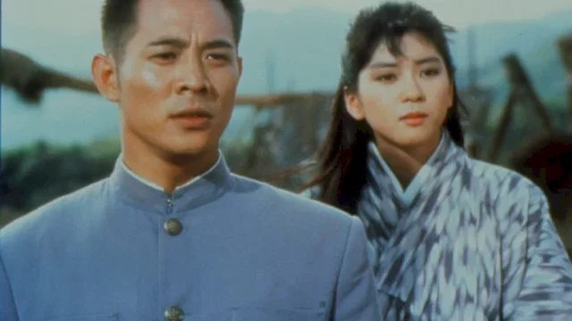 Photo du film : Fist of Legend