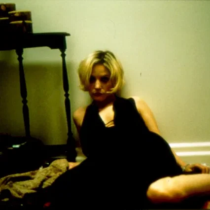 Miniature photo du film : The quickie