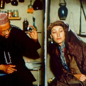 Photo du film : Kandahar