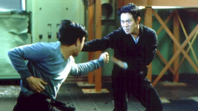 Photo du film : The One