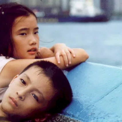 Miniature photo du film : Little cheung
