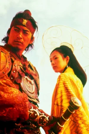 Photo du film : La princesse du desert (musa)