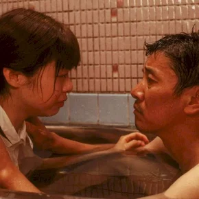 Photo du film : Une adolescente
