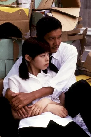 Photo 4 du film : Une adolescente