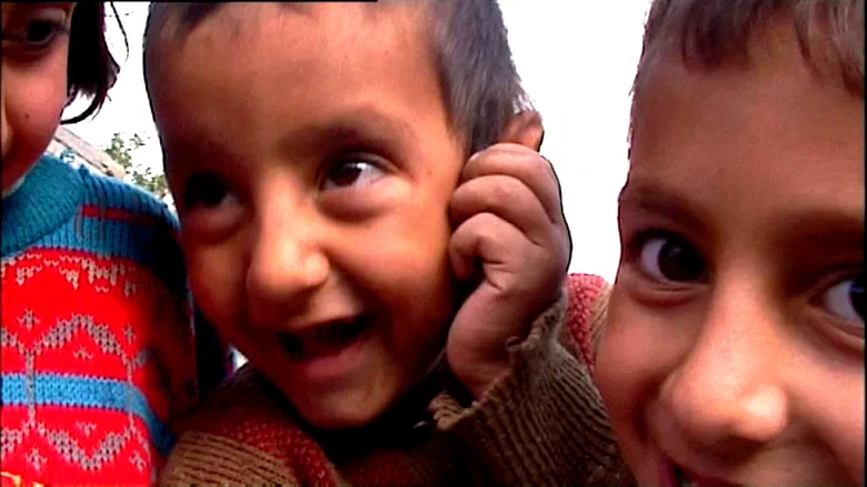 Photo 2 du film : Baghdad on/off