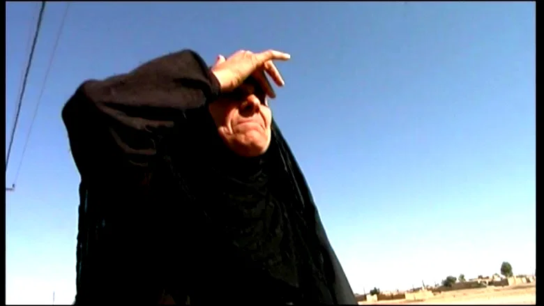 Photo 3 du film : Baghdad on/off