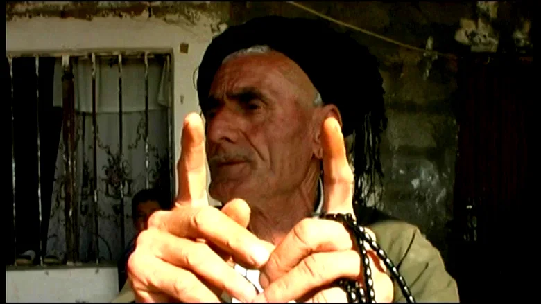 Photo 4 du film : Baghdad on/off