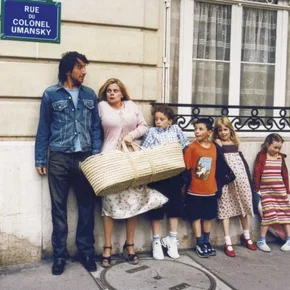 Photo du film : Le bison (et sa voisine Dorine)