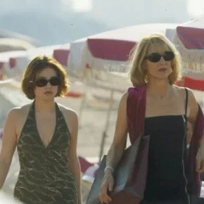 Photo du film : Mariées mais pas trop