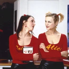 Photo du film : Fais-moi rever