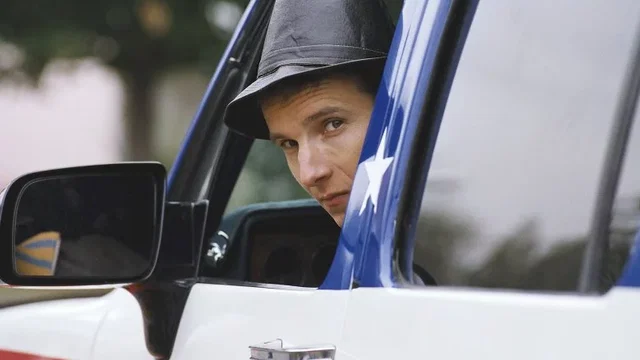 Photo du film : L'americain