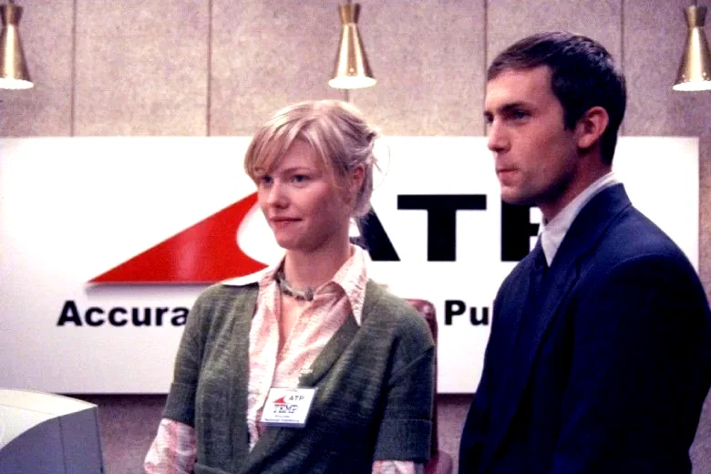 Photo 4 du film : Love object