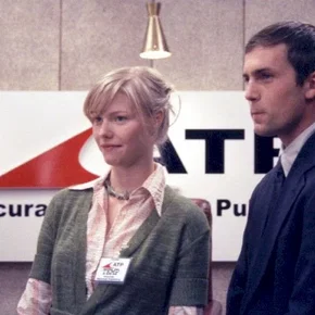 Photo du film : Love object
