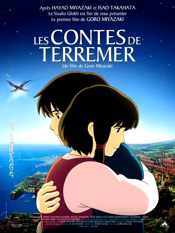 Affiche du film : Les contes de Terremer