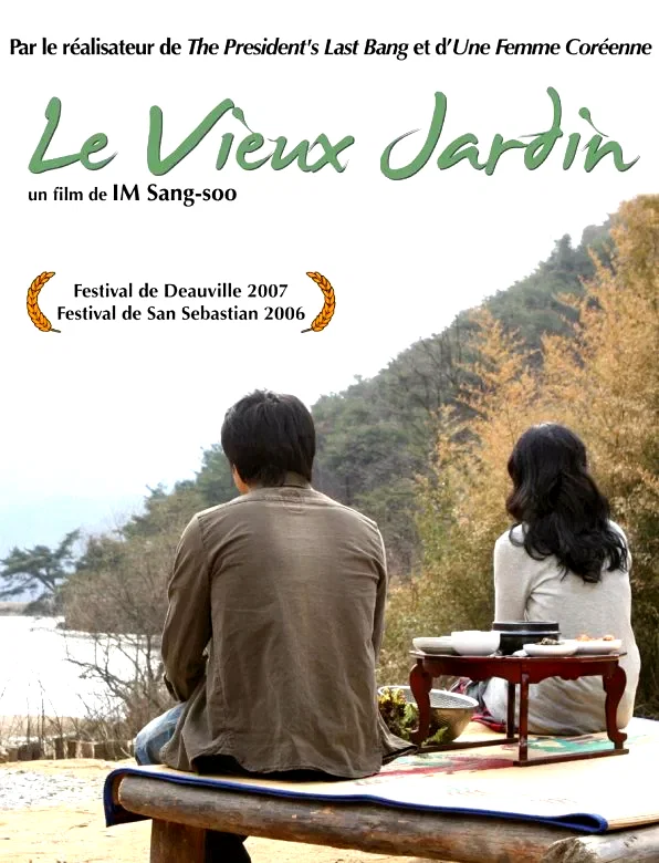 Affiche du film : Le vieux jardin