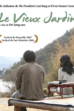 Affiche du film : Le vieux jardin