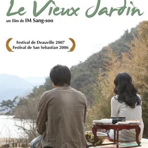 Photo du film : Le vieux jardin