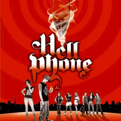 Miniature photo du film : Hellphone