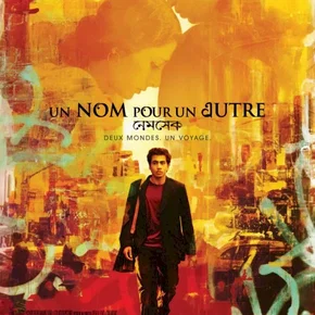 Photo du film : Un nom pour un autre