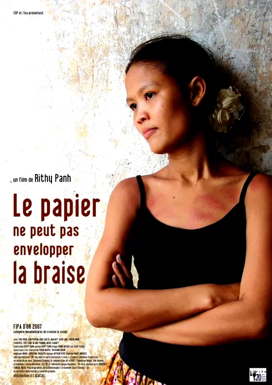 Affiche du film : Le papier ne peut pas envelopper la braise