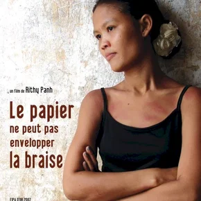 Photo du film : Le papier ne peut pas envelopper la braise
