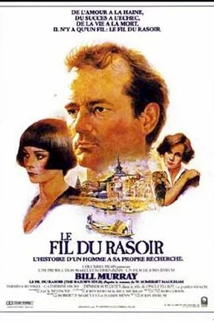 Affiche du film : Le fil du rasoir