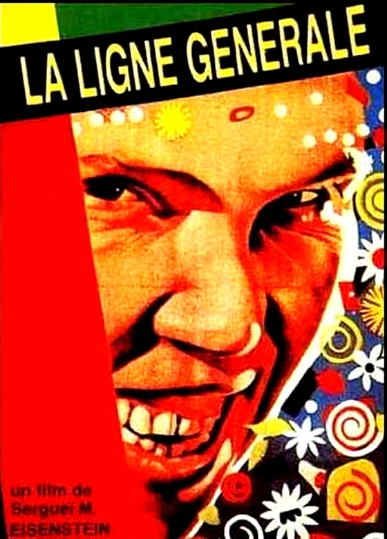 Affiche du film : La ligne Général