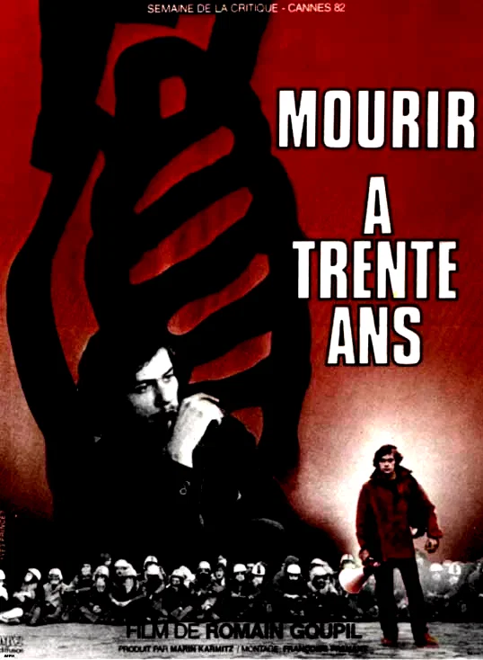 Affiche du film : Nuit Gloubi Boulga