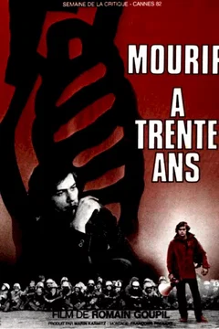 Affiche du film Nuit Gloubi Boulga