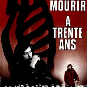 Photo du film : Nuit Gloubi Boulga