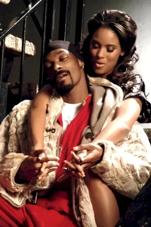 Photo 3 du film : Boss'n up