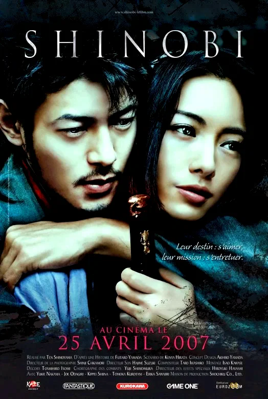Affiche du film : Shinobi