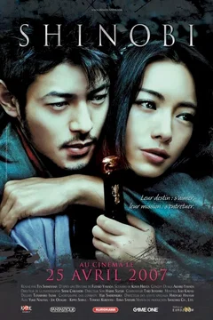 Affiche du film Shinobi